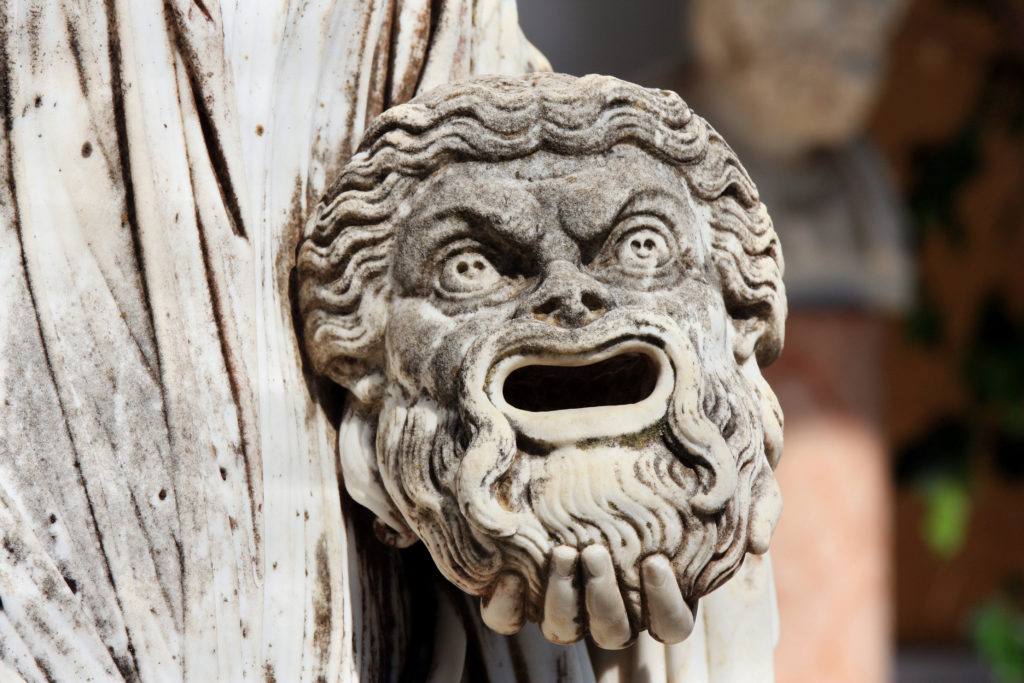 FMIS Procurement: A Greek Tragedy